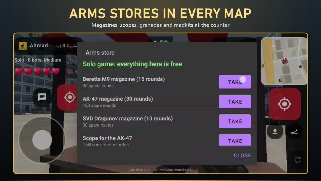Buying at an arms store